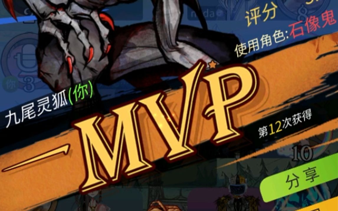 桌面游戏带宽_桌面游戏带宽_桌面游戏带宽