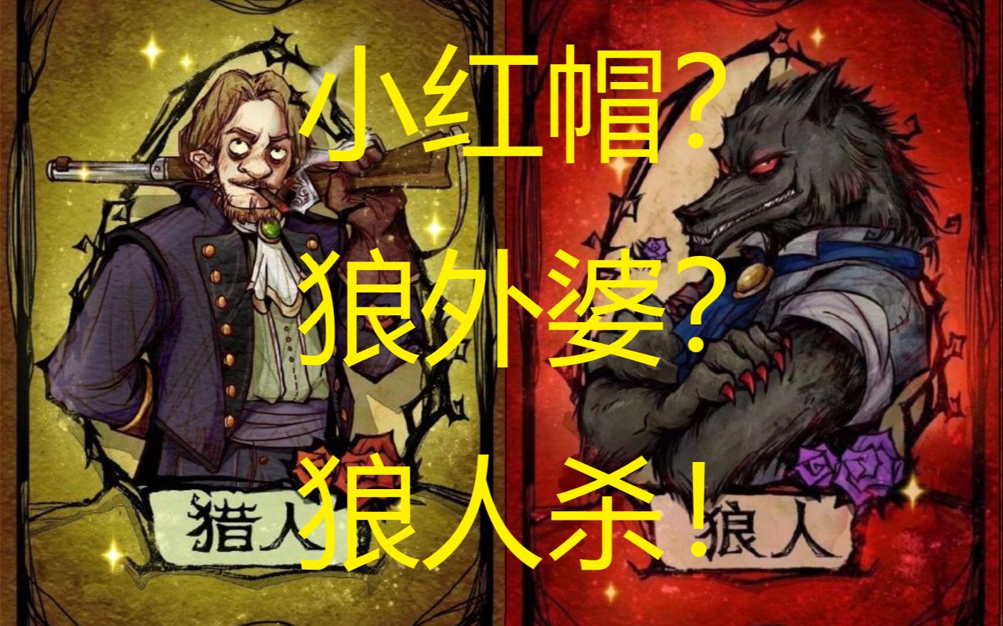 桌面游戏带宽_桌面游戏带宽_桌面游戏带宽