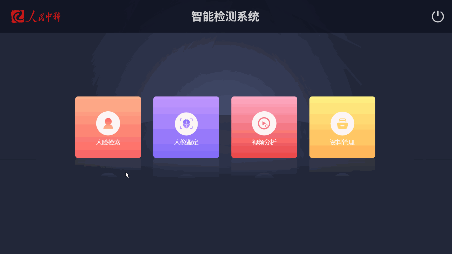 pc端做适配_pc端适配方案_pcpc端游戏后台适配问题怎么解决