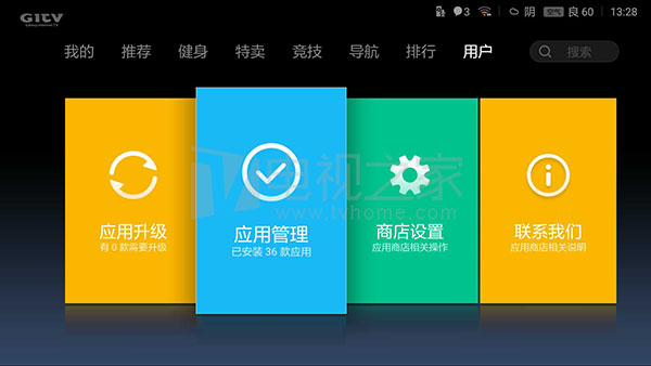 telegram在哪下_华为怎么下telegram_电报在线下telegram