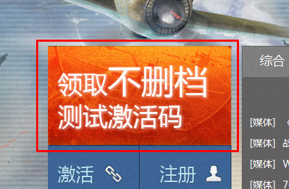 删游戏离婚的电视剧_删游戏怎么删干净_给删游戏。