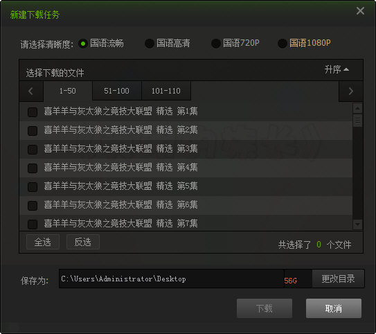视频储存容量计算公式_视频储存格式_telegram视频怎么储存