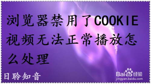 视频加载出来显示绿色怎么回事_视频加载出来是黑屏_telegram视频加载不出来