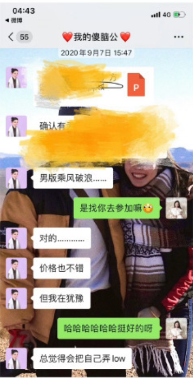 telegram只能双向联系_telgram双向联系人_tele双向联系人