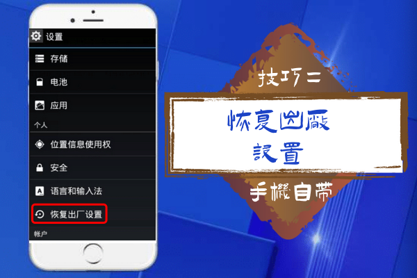 删除telegram账号_telegram 删除_删除telegram数据