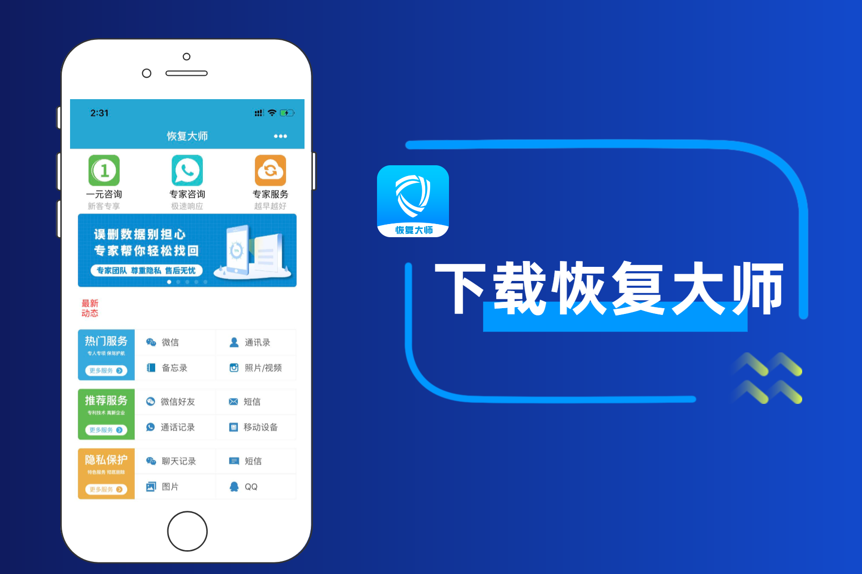 删除telegram数据_telegram 删除_删除telegram账号
