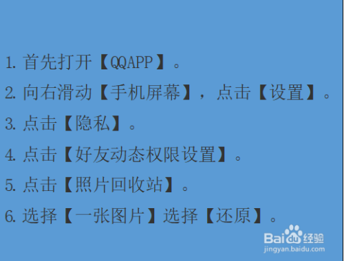 telegram 删除_删除telegram账号_删除telegram数据