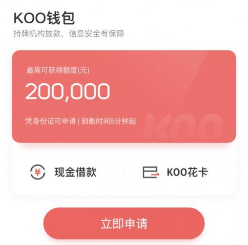 imtoken支持ht吗_imtoken限制中国用户_imtoken中国用户还能用吗