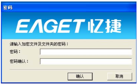 加密游戏怎么破解_加密游戏怎么修改_游戏加密