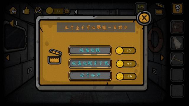 科迪怎么了_科迪官方_科迪 什么游戏