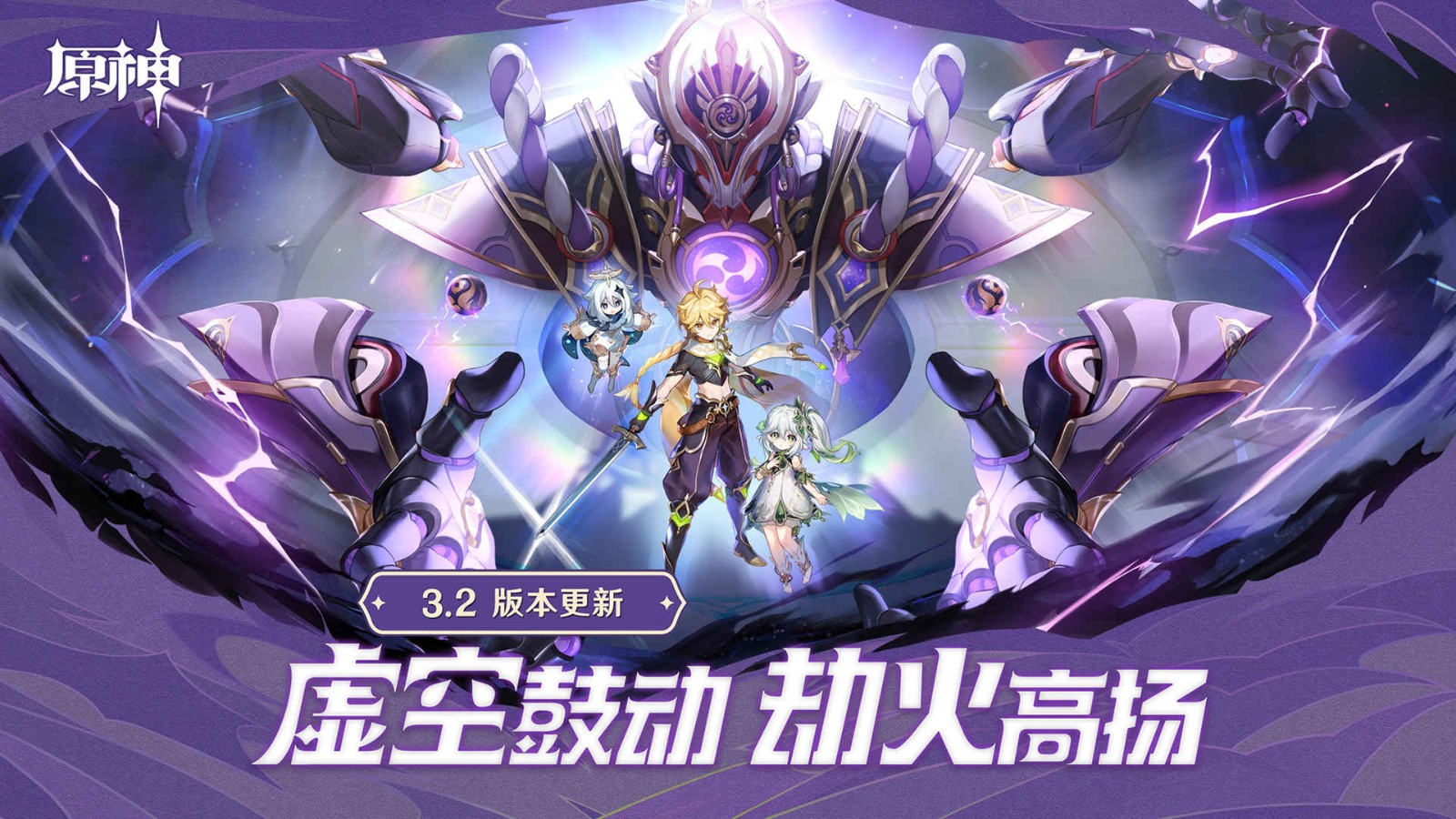网络游戏pl值_网络游戏_网络游戏game