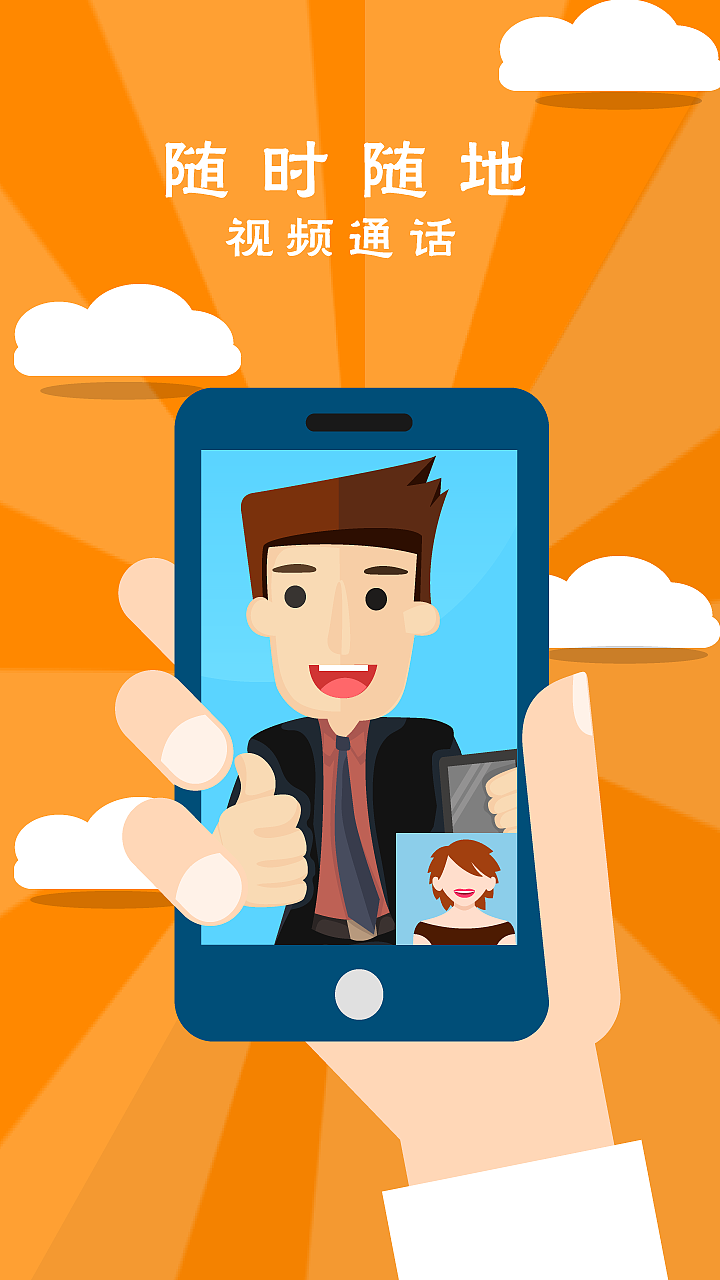 telegram 视频_telegrampc_telegram是什么