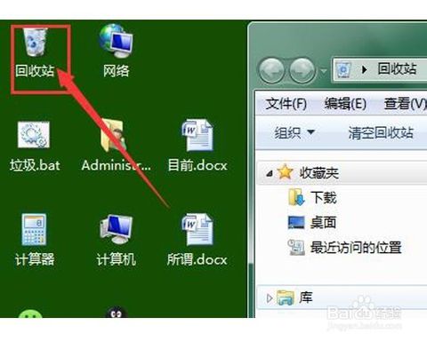 telegram删除文件_删除文件夹命令Linux_删除文件快捷键ctrl加什么