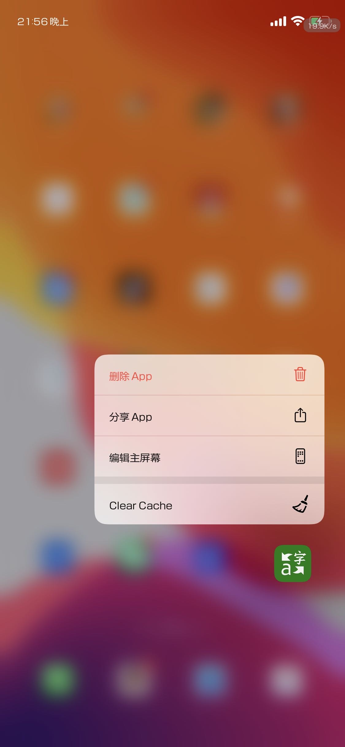 删除telegram联系人_删除telegram账号_怎么删除telegram