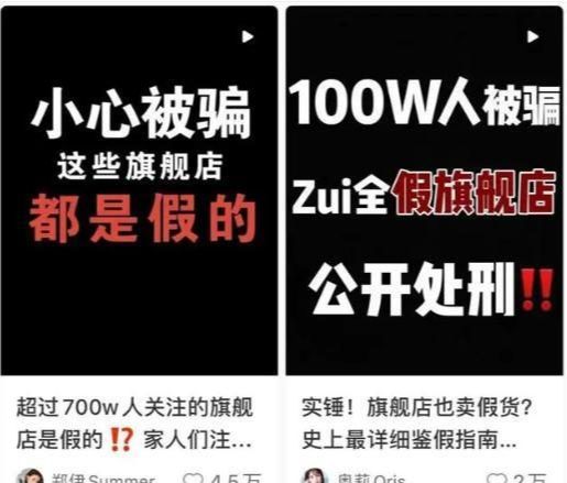 诈骗里面菠菜是什么意思_诈骗里水房是什么意思_imtoken里的dapp诈骗