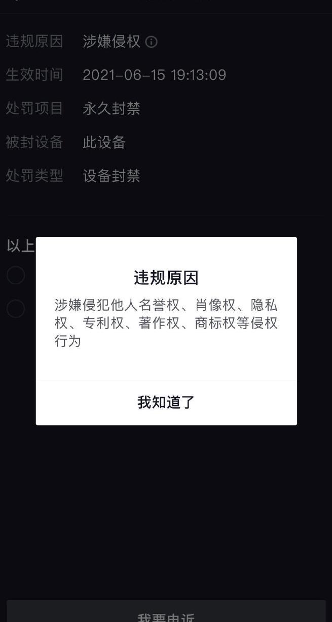 telegram怎么看不了_看telegram很卡_看telegram没声音