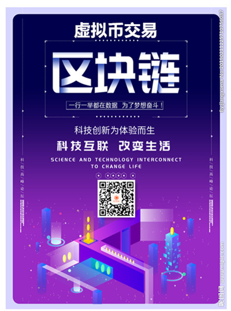 钱包官网下载安装_钱包官网下载_im token官网钱包下