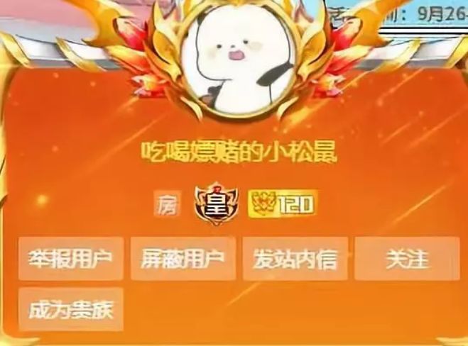 直播有历史回顾但是看不了_直播有回音是怎么回事_telegram有直播吗