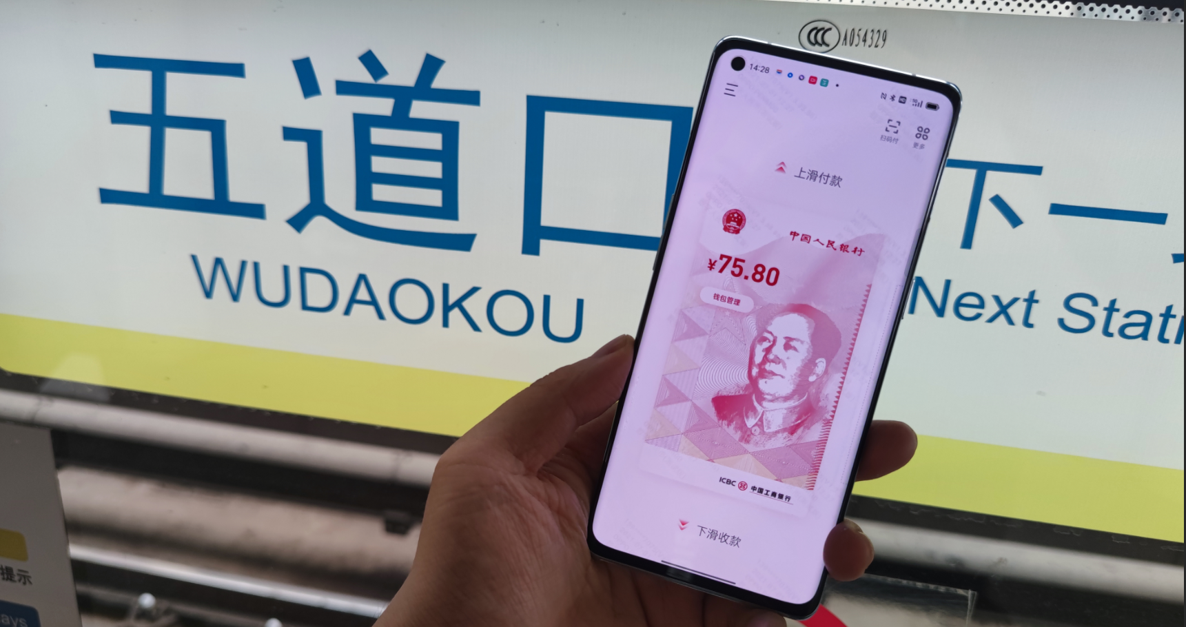 钱包币是啥_钱包买币是什么意思_为什么tp钱包买不了币