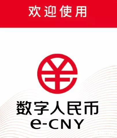 钱包属于什么证据_钱包属于什么类型的物品_imtoken属于什么钱包