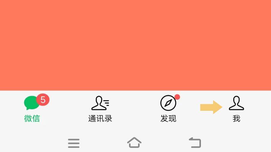 imtoken怎么使用bsc_imtoken离线钱包_imtoken苹果怎么下载