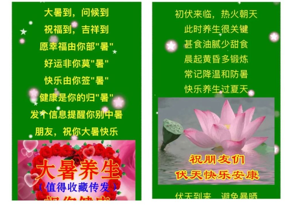 telegeram_telegeram最新版_telegeramX下载