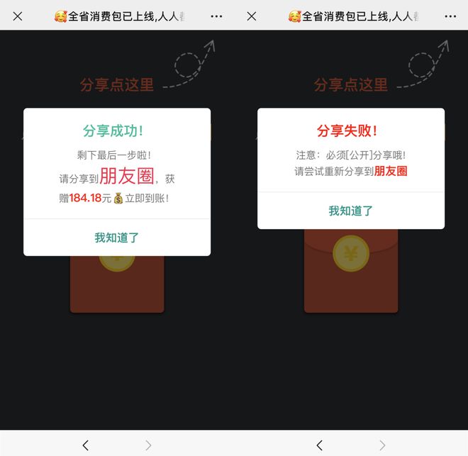 imtoken转到火币网_imtoken转到火币网_imtoken转到火币网