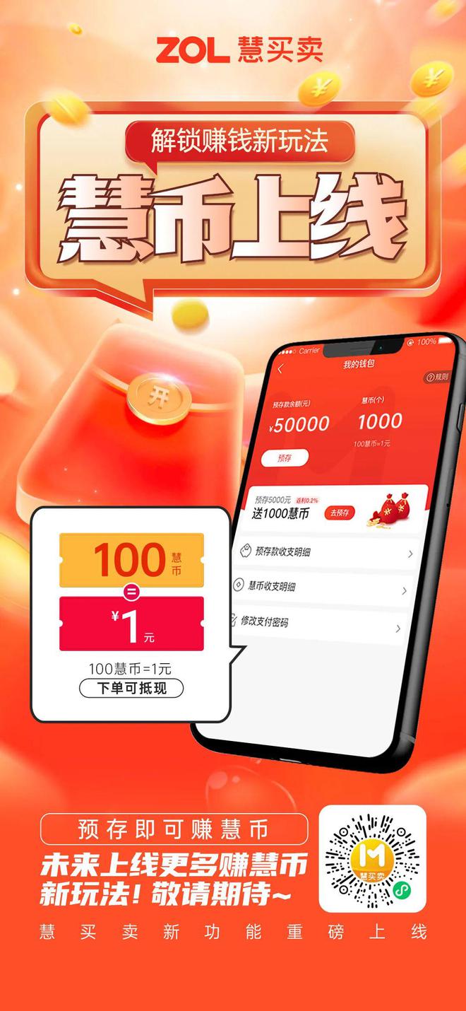 imtoken国际版公测题库_imtoken国际版公测题库_imtoken国际版公测题库