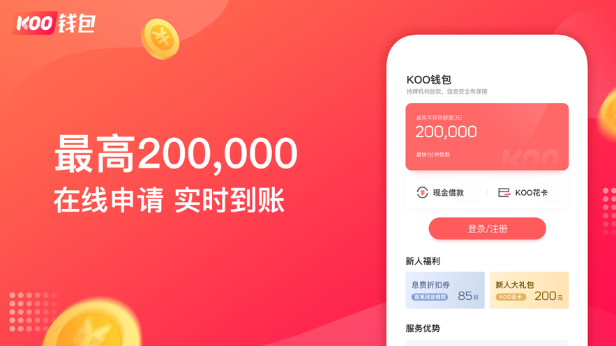 imtoken国际版公测题库_imtoken国际版公测题库_imtoken国际版公测题库