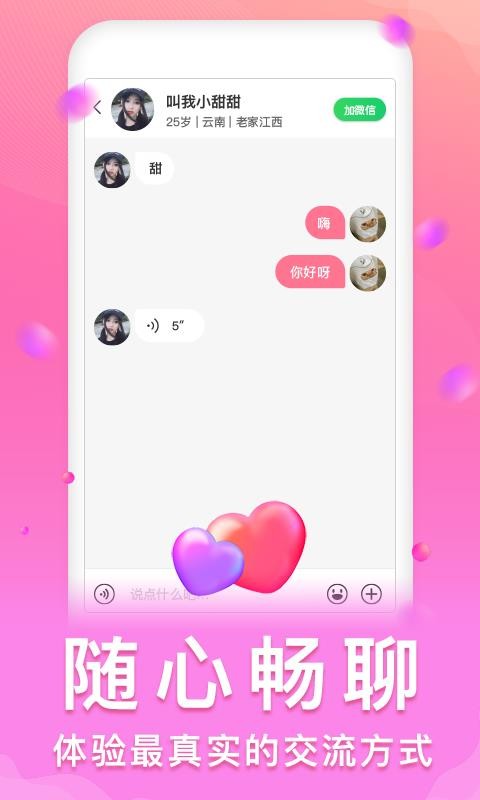 telegrem_telegrem_telegrem