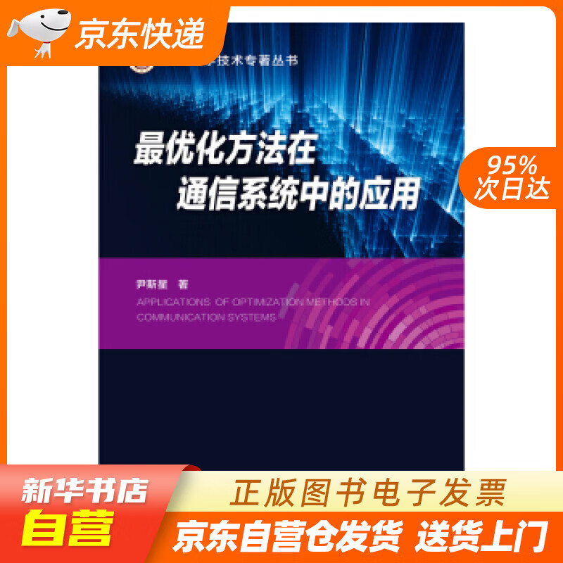 teleg怎么设置中文_中文设置的英文怎么写_中文设置Telegraph