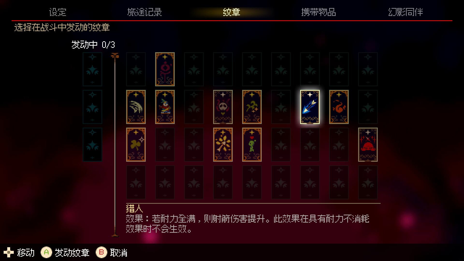 分类游戏有什么_分类游戏怎么玩_游戏商店都有什么分类