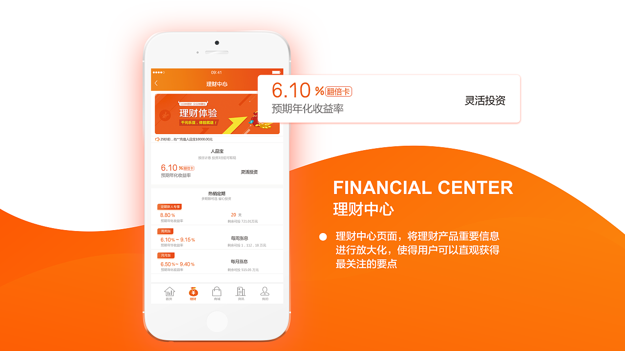 出售限制性股票_限制销售区域_再次出售给玩家。这整个流程包括但不仅限于技术研发、市场推广和销售等环节,共