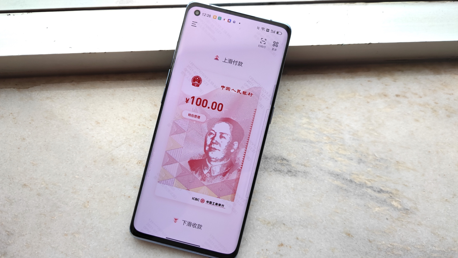钱包币怎么提到交易所_钱包提币怎么提_imtoken钱包提币教程