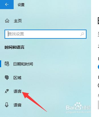 语言设置在哪_如何设置telegram语言_语言设置如何恢复为中文