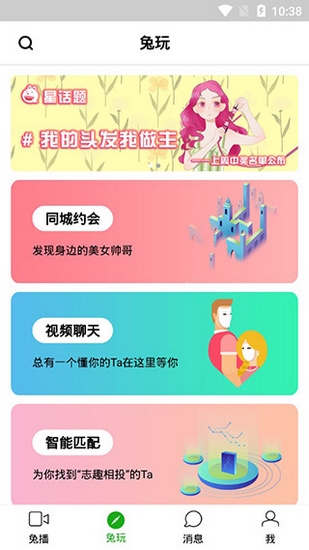 中文Telegram_telegrom中文_中文telecode