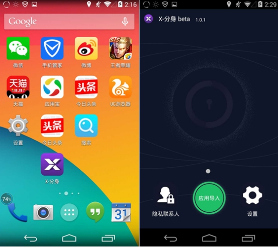 能用中国开头注册公司吗_能用中国国旗当头像吗_telegram在中国不能用吗