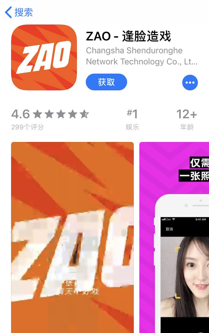 telegram在中国不能用吗_能用中国国旗当头像吗_能用中国开头注册公司吗