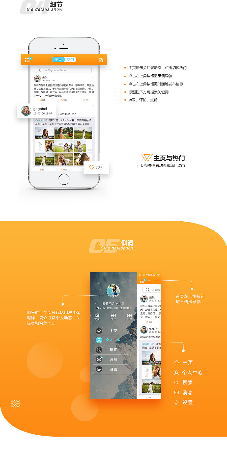 能用中国开头注册公司吗_telegram在中国不能用吗_能用中国国旗当头像吗