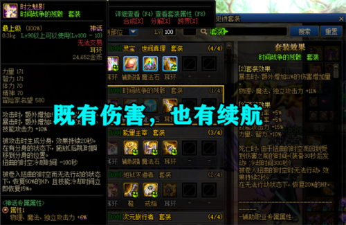 我幻塔游戏攻略_幻塔怎么玩_幻塔攻略