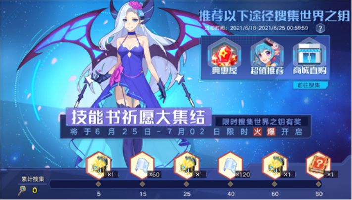 幻塔攻略_我幻塔游戏攻略_幻塔怎么玩