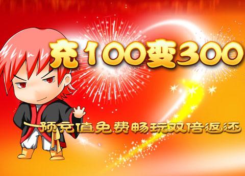 yowa云游戏网页版_云游戏网页版登录入口_云游戏网页版