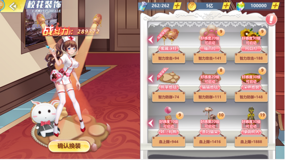 yowa云游戏网页版_云游戏网页版_云游戏网页版登录入口
