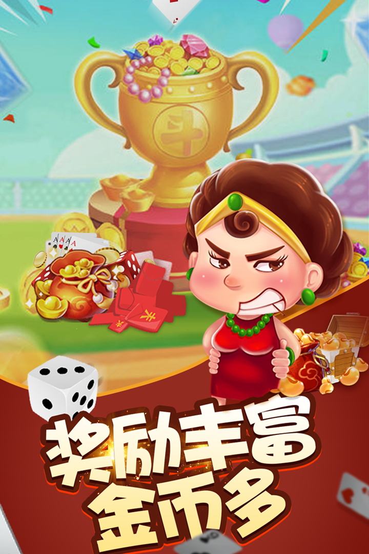 云游戏网页版登录入口_云游戏网页版_yowa云游戏网页版