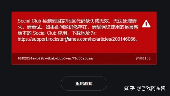 tp钱包签名失败是什么原因_提示签名失败_钱包签名授权