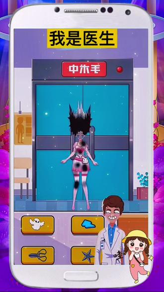 抖音攻略找到帮助游戏怎么玩_抖音寻求帮助_抖音怎么帮助大家找到游戏攻略的