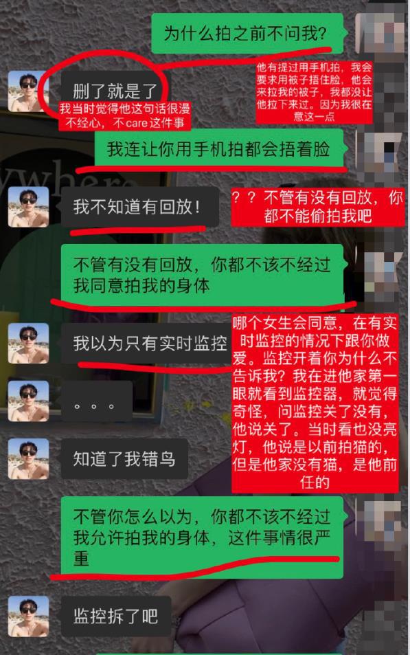 视频能p图吗_视频能播放但是不能拖动_telegram能视频吗