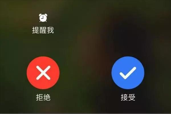 视频能p图吗_视频能播放但是不能拖动_telegram能视频吗