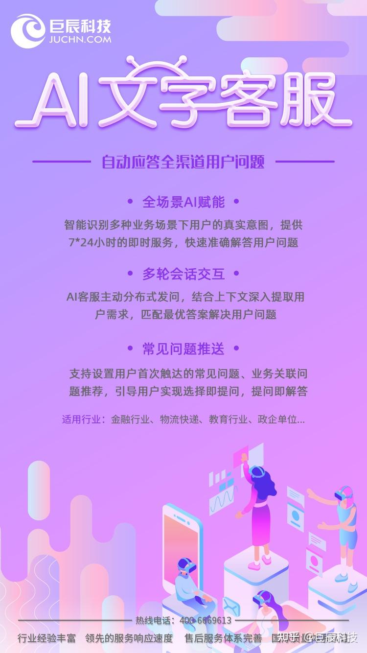 telegram 客服_客服电话24小时人工服务热线_客服电话