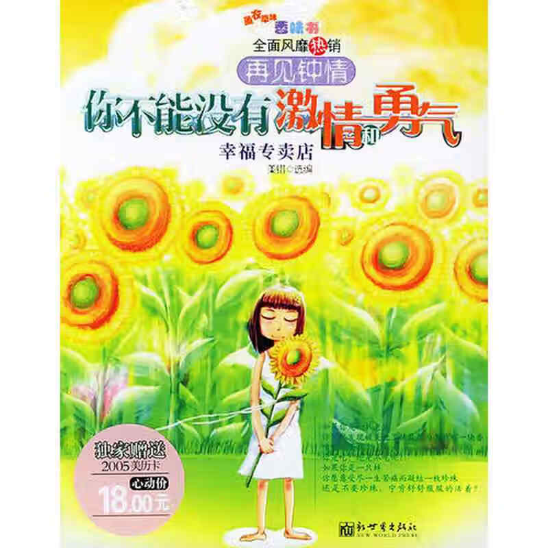 毕业的游戏_毕业游戏之后还能玩吗_毕业之后游戏